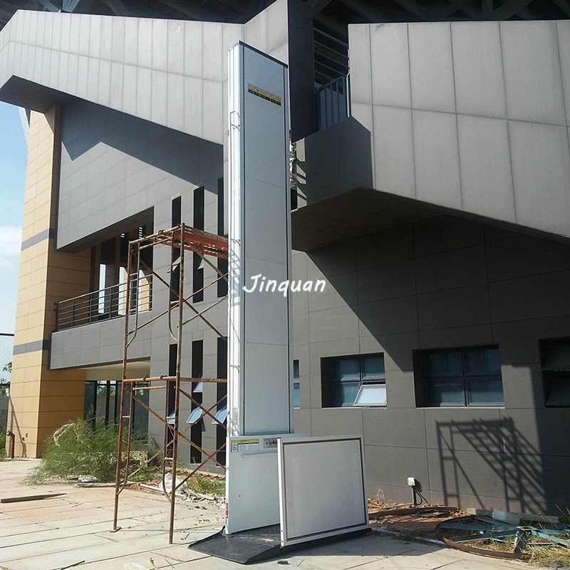 <b>VL型殘疾人升降機(jī)</b>