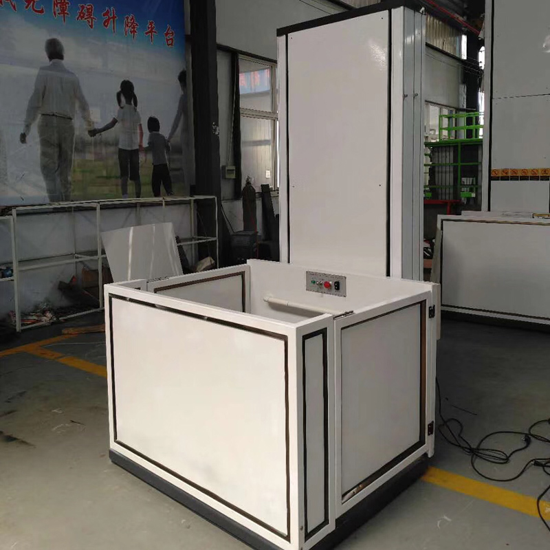 升降平臺(tái)  無(wú)障礙升降平臺(tái)